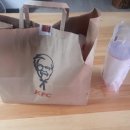 KFC상인네거리점 티스토리