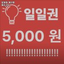 태흥프라자 화장실 네이버블로그