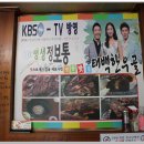 오투펜션민박 이미지