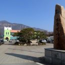 영춘카센터