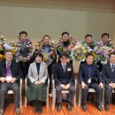 금산축산업협동조합 이미지