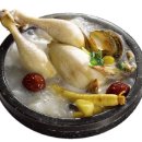 사계절삼계탕 이미지