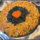 벽돌곱창집