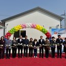 행복하우스