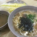 옛가손칼국수