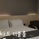 경주실내마차