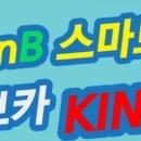 시흥연성어학원