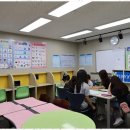 해법와석학원