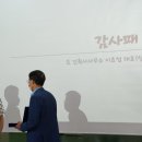 효건축사사무소 이미지