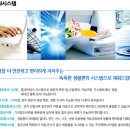 지성경로당 이미지