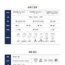 프랜즈24 이미지