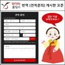 와이비유통