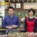 전라도집 이미지