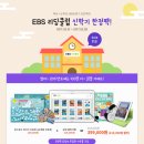 리딩클럽 - 강동구 성안로7길 55 | 리딩클럽