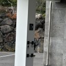 모루티스테이