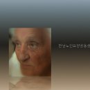 한남원예 | 대전요양원ㅣ 한남노인요양공동생활가정 부모님과 함께하기 좋은 공간