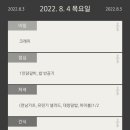 여행시작(주) 이미지