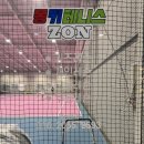 남구미로-6 | 테린이 탈출 구미테니스 산동테니스 코트원 테니스 레슨 후기