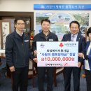 천만에너지 이미지