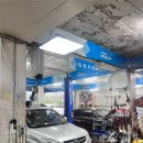애니카정비센타 | 자동차 엔진 경고등 티볼리 아머 2018, 엔진누수일까