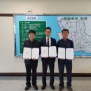 국립해양생물자원관