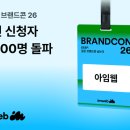 마이도시 세종국세청