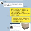 편백나무아래 이미지