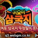 인터카스서비스 이미지