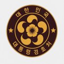금빛문구 - 평택시 용죽2로 30 | 금빛문구