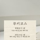 브라운필라테스 - 평택시 비전5로 20-31 | 브라운필라테스