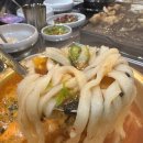 벽돌곱창집