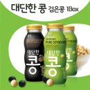 (주)대단