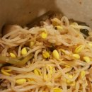 금산콩나물비빔밥 이미지