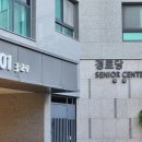 금호라인경로당 이미지