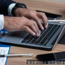 링크레이터스외국법자문법률사무소