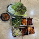 세이브존 | 채선당 행복가마솥밥 세이브존 성남점 내돈내산 솔직후기