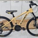 칠성자전거 이미지