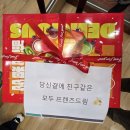 동리로 | [시그니처블랙-노팁/노옵션/노쇼핑 상해-동리 4일] 예약후기