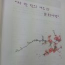 숙명키즈어린이집 이미지