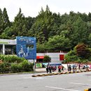 이현동1 이미지