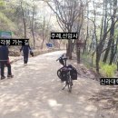 탑골약수터 이미지