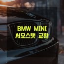 정선모터스 이미지