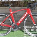 바이시클(주) 이미지