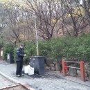 응봉농원 네이버블로그