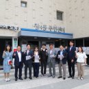 쌍문3동 주민센터 이미지