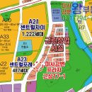 하남프라자 약국 이미지