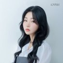 에이치니즈