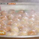 샬롬분식 이미지