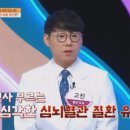믿음식탁 네이버블로그