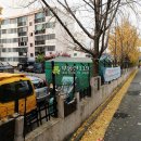 부천로245번길 이미지